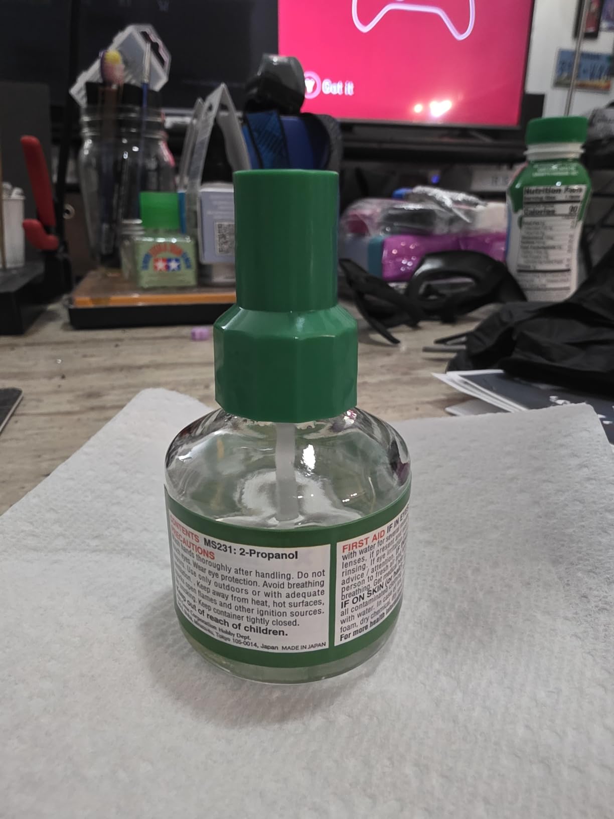 1 X Mr.Mark Softer NET .40ml Bottle Gundam Hobby customer photo 2