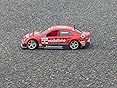 Tamiya 300051006 - TT-01/E/R Wheel Axle/Drive Shaft Set 2 Pieces customer photo 2
