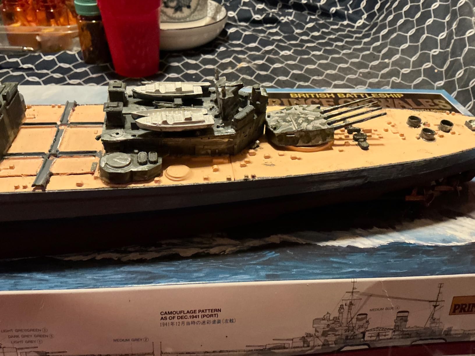Tamiya Models Prince of Wales Battleship customer photo 2