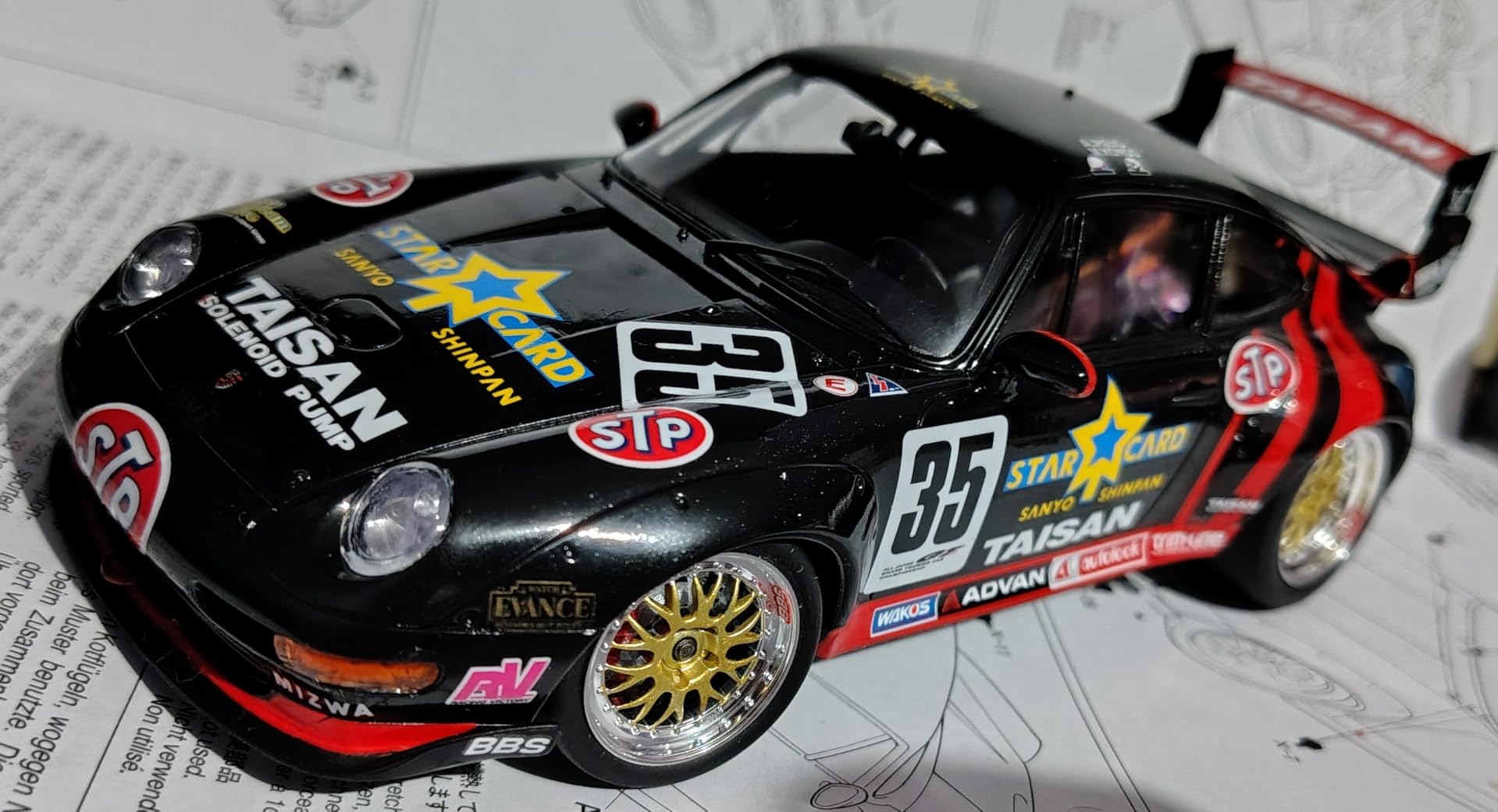Tamiya 1: 24 300024175 - Taisan Star Card Porsche 911Gt2 1995 customer photo 1