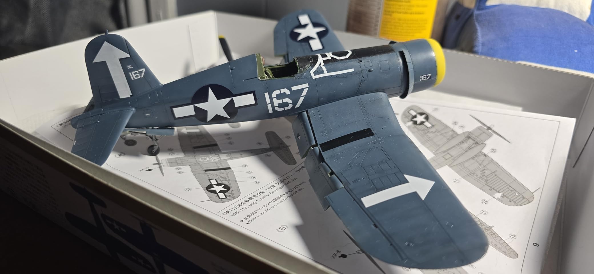 Tamiya 61061 1/48 Vought F4U-1D Corsair Plastic Model Airplane Kit customer photo 2