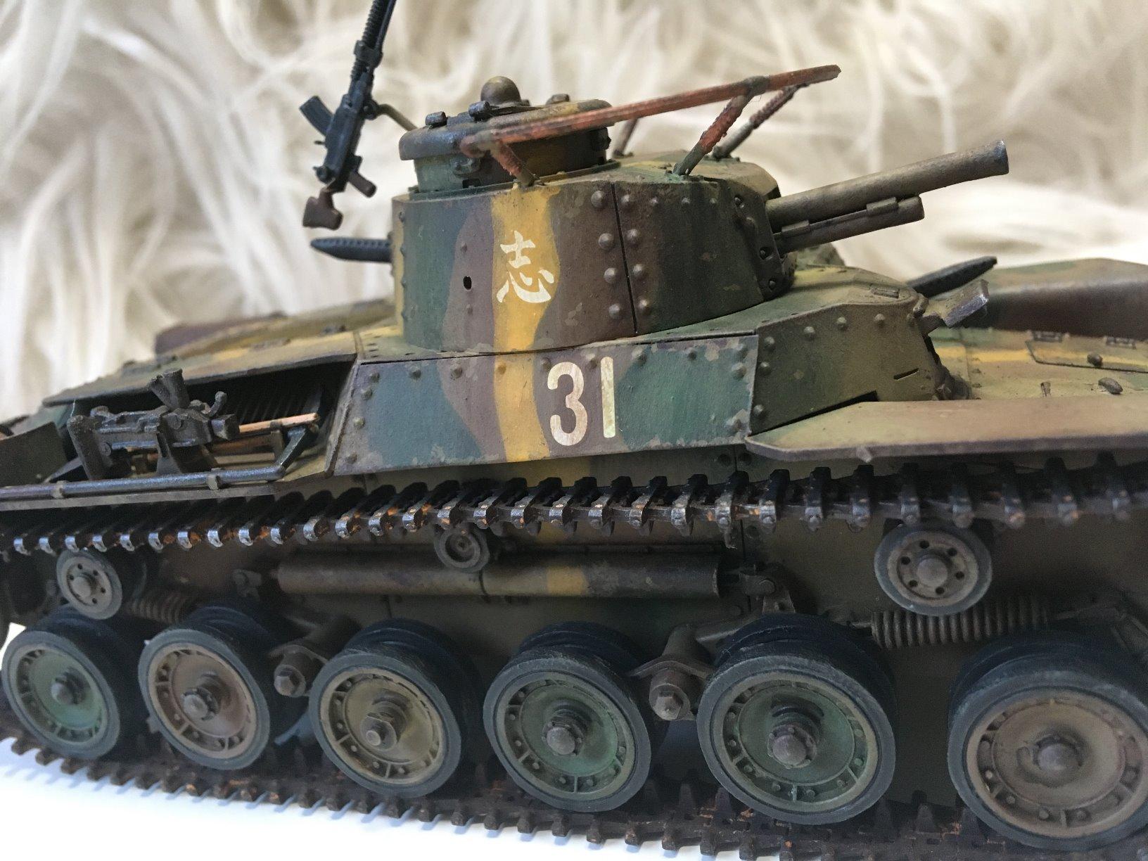 Tamiya Models Chi Ha Type 97 Tank (Japanese) customer photo 1