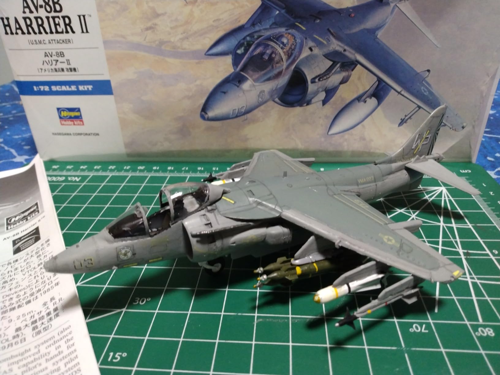 Hasegawa 1:72 Scale AV-8B Harrier 11 Model Kit customer photo 1