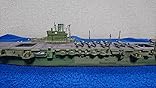 Junyo Carrier 1/700 Tamiya customer photo 1