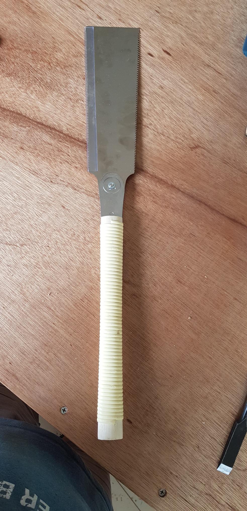 Gyokucho Razorsaw 9-1/2