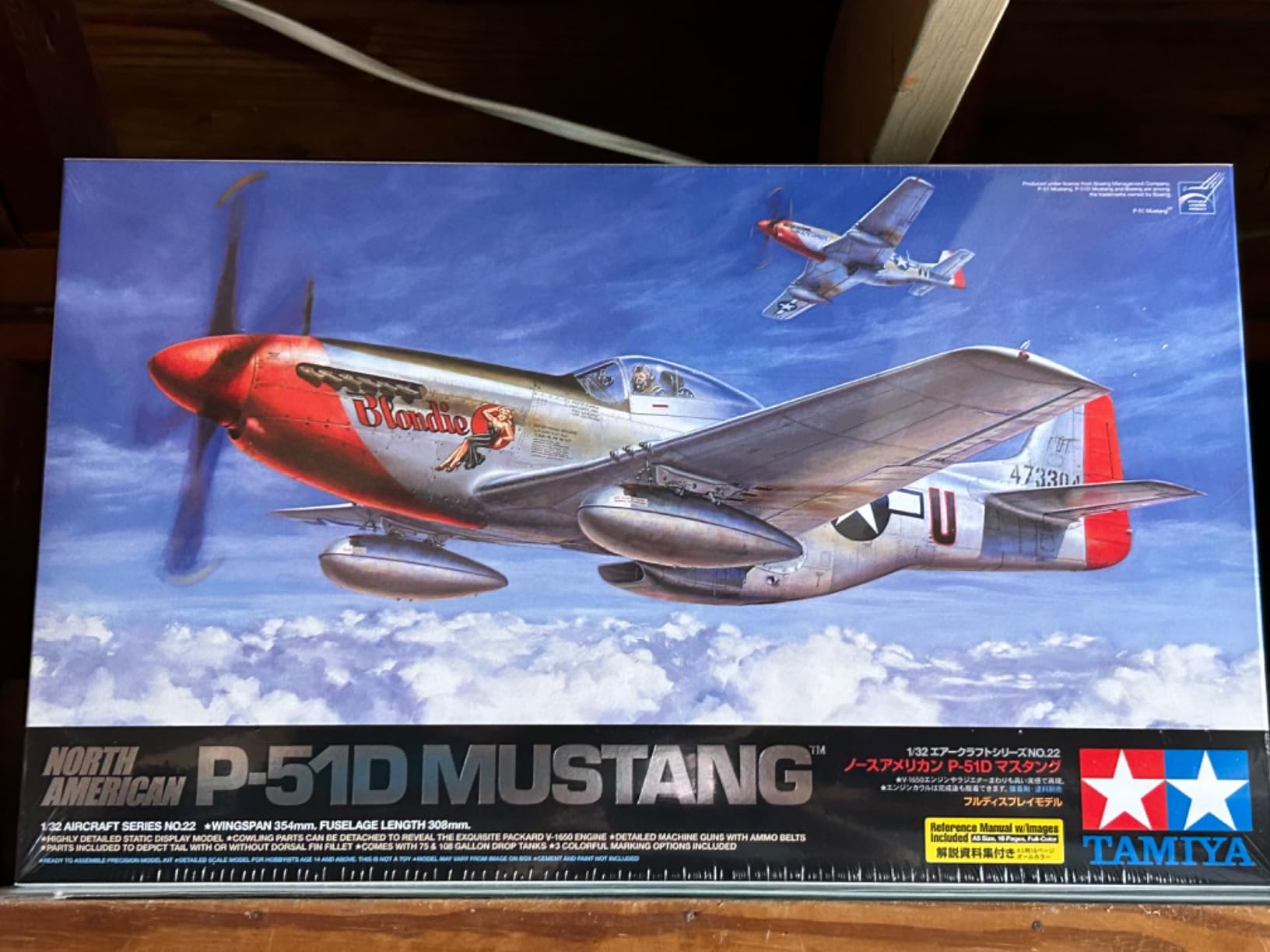 Tamiya Spitfire Mk.IX Hobby Model Kit customer photo 1
