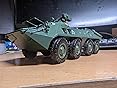 Zvezda Models BTR-70 Model Kit with MA-7 Turret customer photo 2