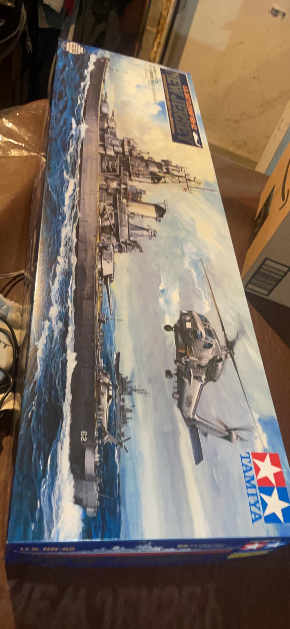 Tamiya 31712 1/700 US Aircraft Carrier Yorktown Plastic Model Kit customer photo 2