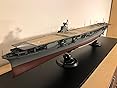 IJN Aircraft Carrier Zuikaku DX (Plastic model) customer photo 1