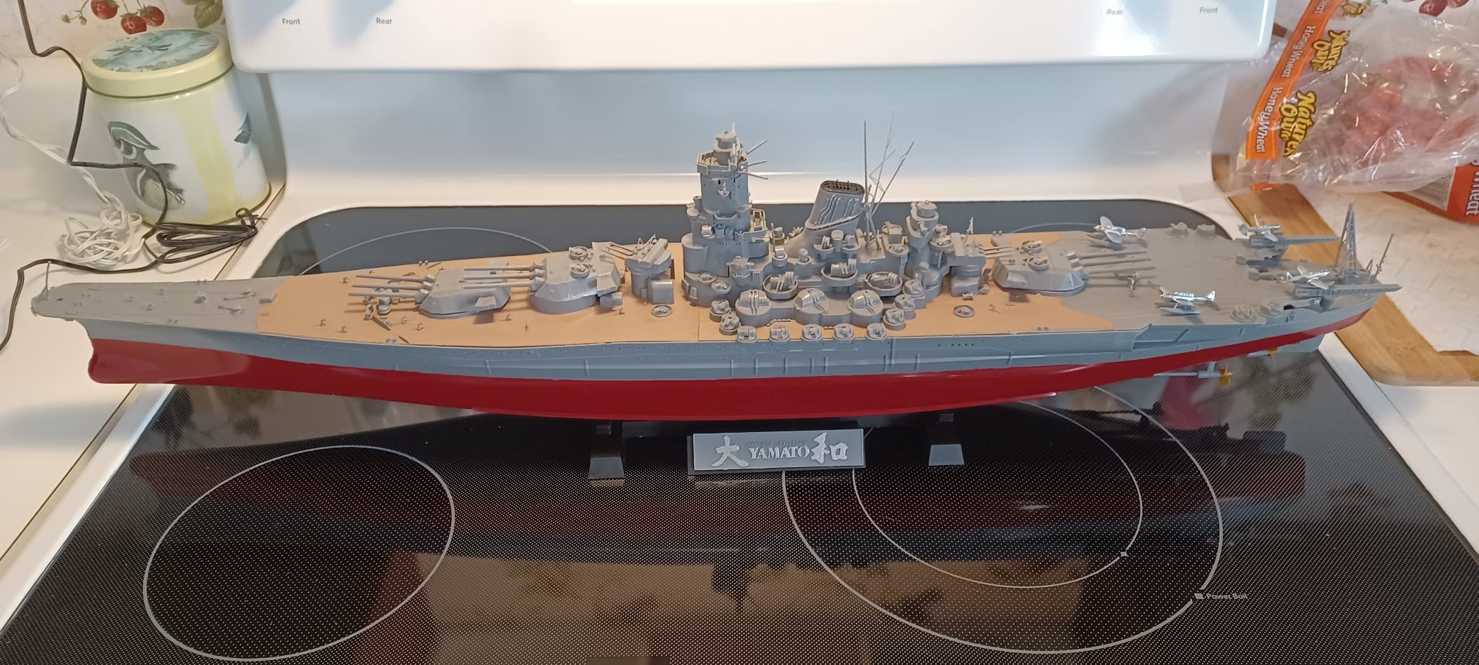 Tamiya 78030 1/350 Japanese Battleship Yamato Plastic Model Boat Kit customer photo 1