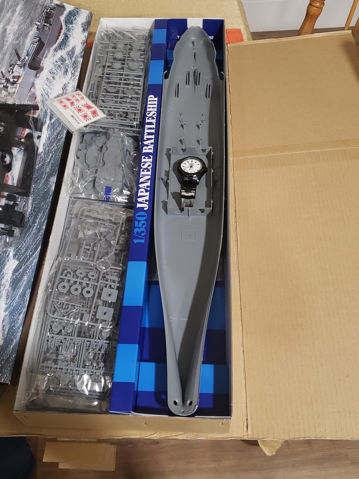Tamiya 78030 1/350 Japanese Battleship Yamato Plastic Model Boat Kit customer photo 2