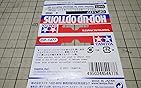 Tamiya 54477-000 300054477 - TT-02 Differential Drives Cardan Shafts Pack of 2 customer photo 1