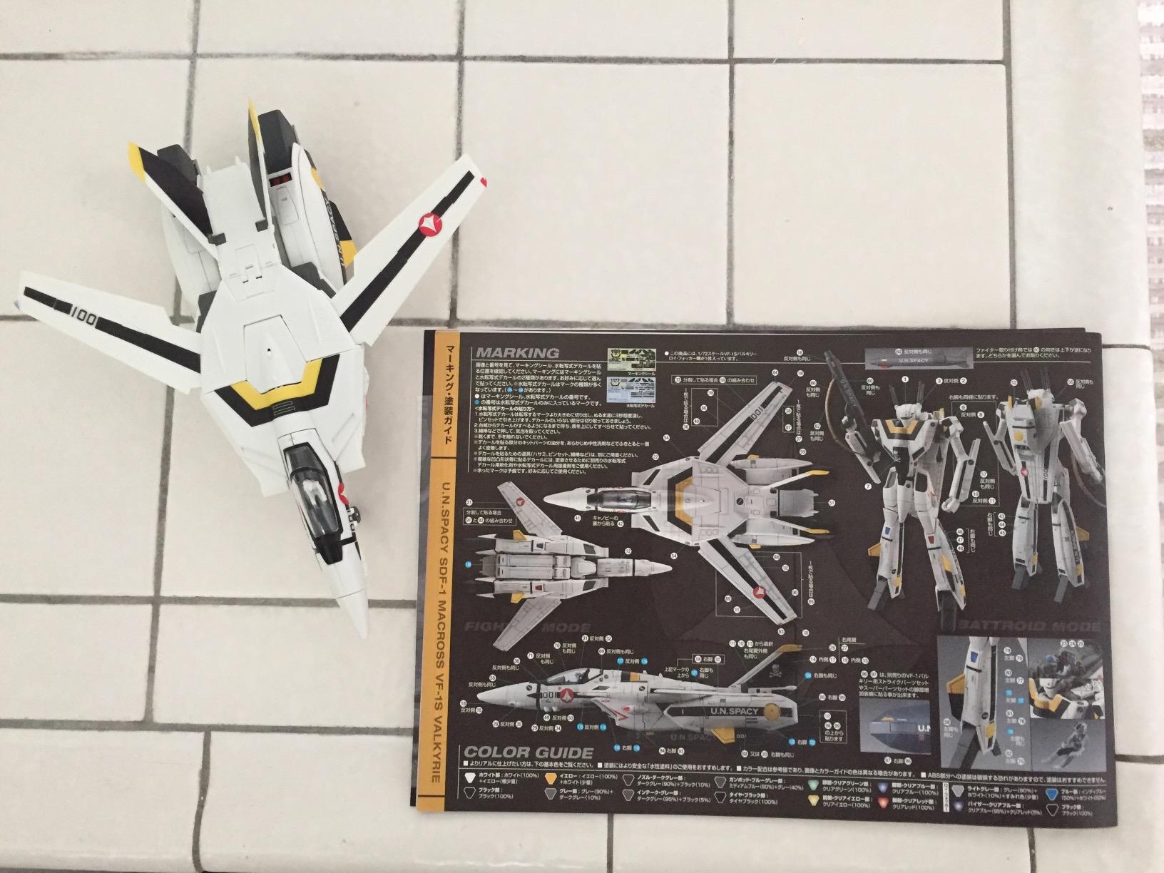 Bandai Macross 1/72 VF-1S Valkyrie Roy Focker Variable Fighter Model Kit customer photo 1