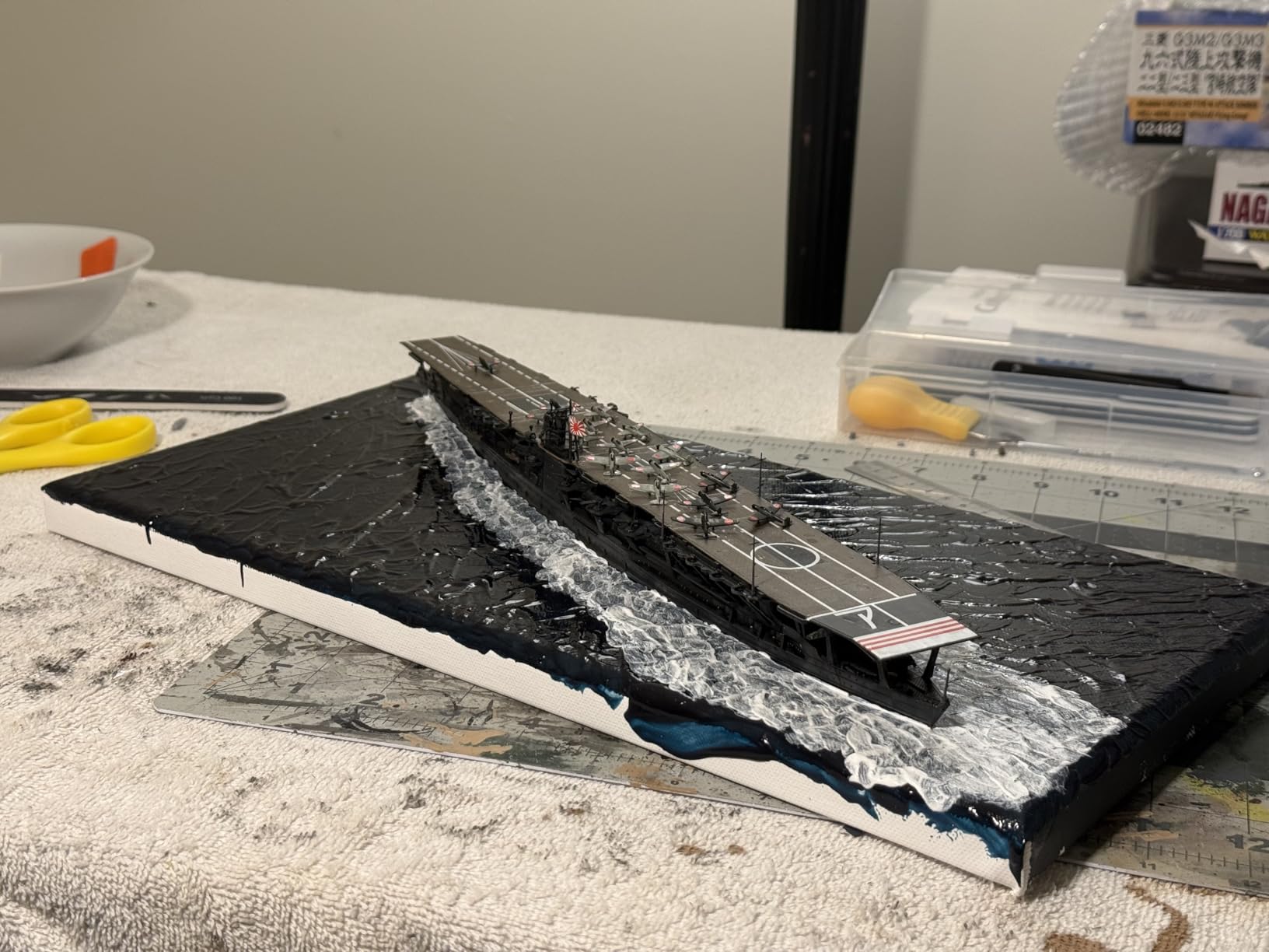 Hasegawa HWL227 1:700 Scale IJN Aircraft Carrier Akagi Model Kit customer photo 1