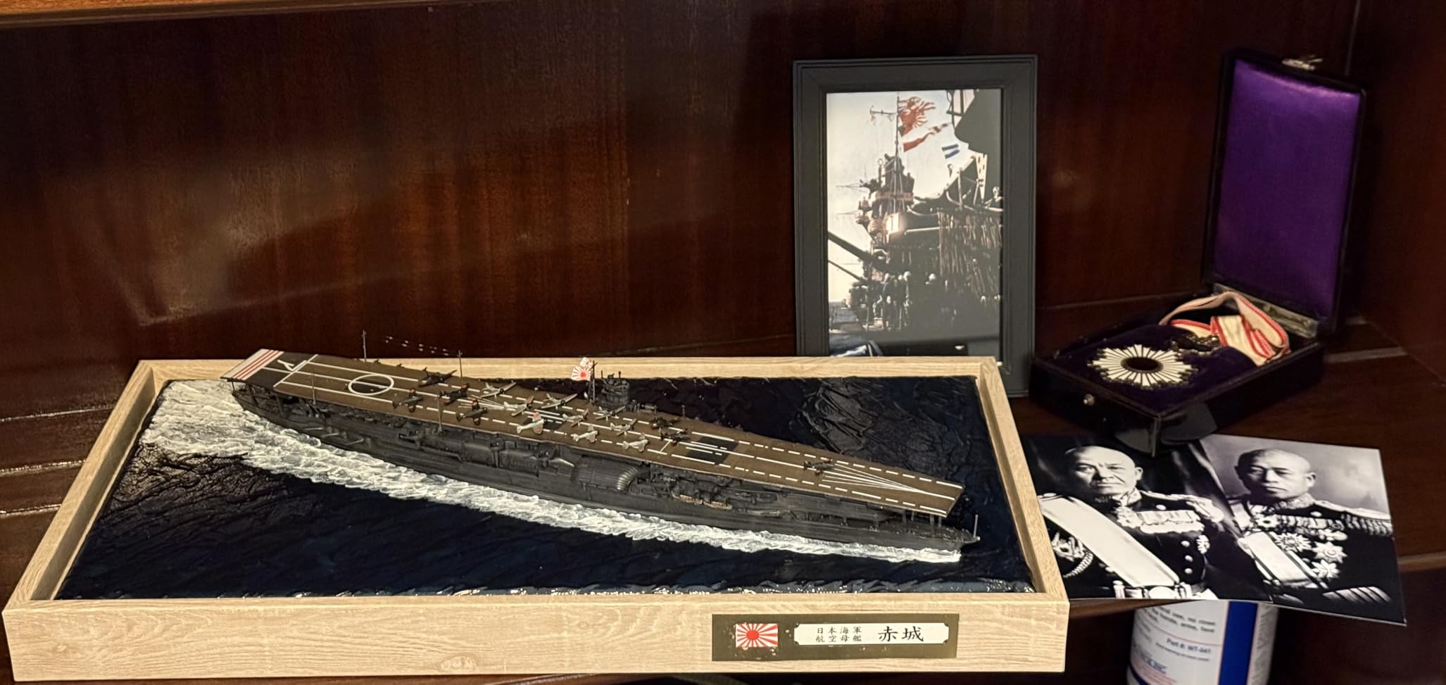 Hasegawa HWL227 1:700 Scale IJN Aircraft Carrier Akagi Model Kit customer photo 2