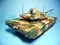 Zvezda 500783670 500783670-1:35 T-14 Armata Russian Main Battle Tank-Plastic Construction Model Assembly-Kit-for Beginners-Detailed, Camouflage customer photo 1