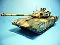 Zvezda 500783670 500783670-1:35 T-14 Armata Russian Main Battle Tank-Plastic Construction Model Assembly-Kit-for Beginners-Detailed, Camouflage customer photo 2