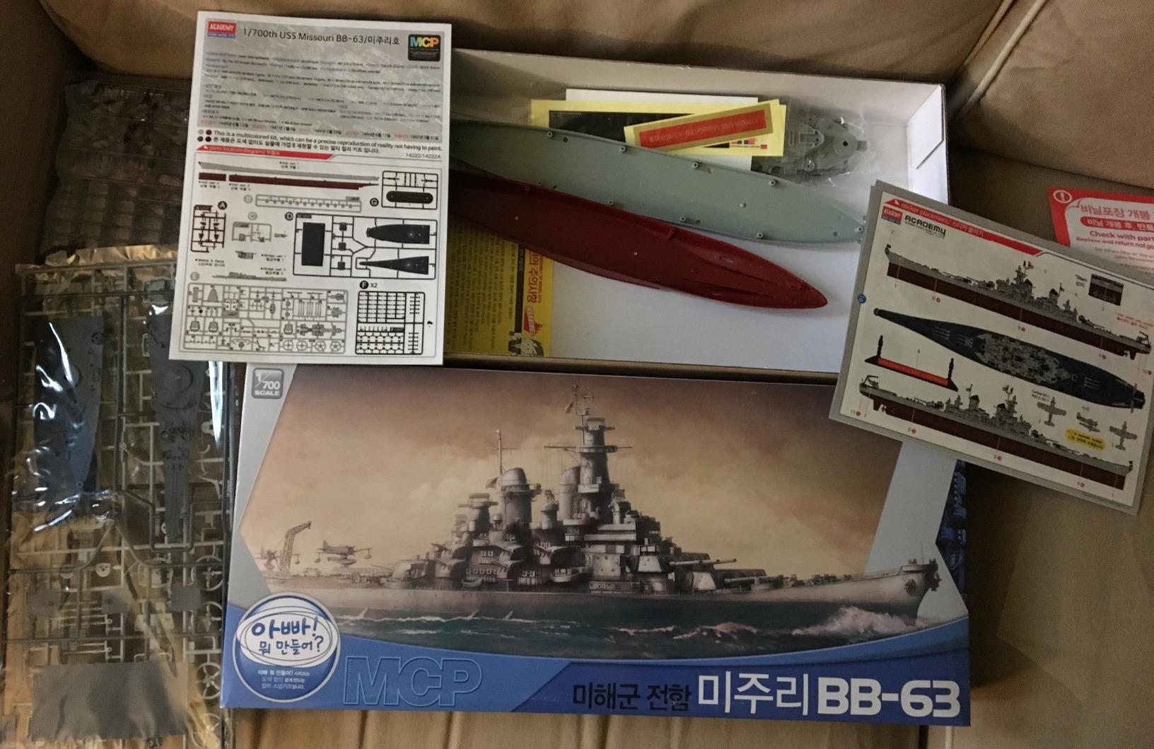 Academy 1: 700 - USS Missouri Bb-63 MCP customer photo 1