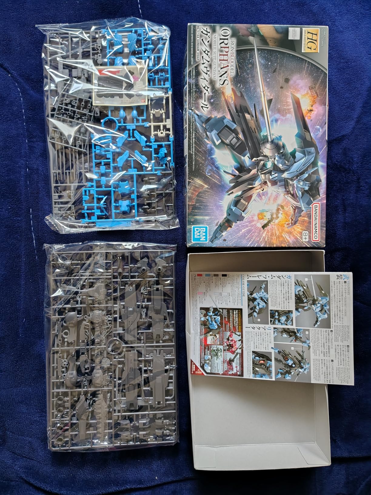 Gundam Iron Blooded Orphans Vidar Model Kit - HG 1/144 (BAS5055448) customer photo 1
