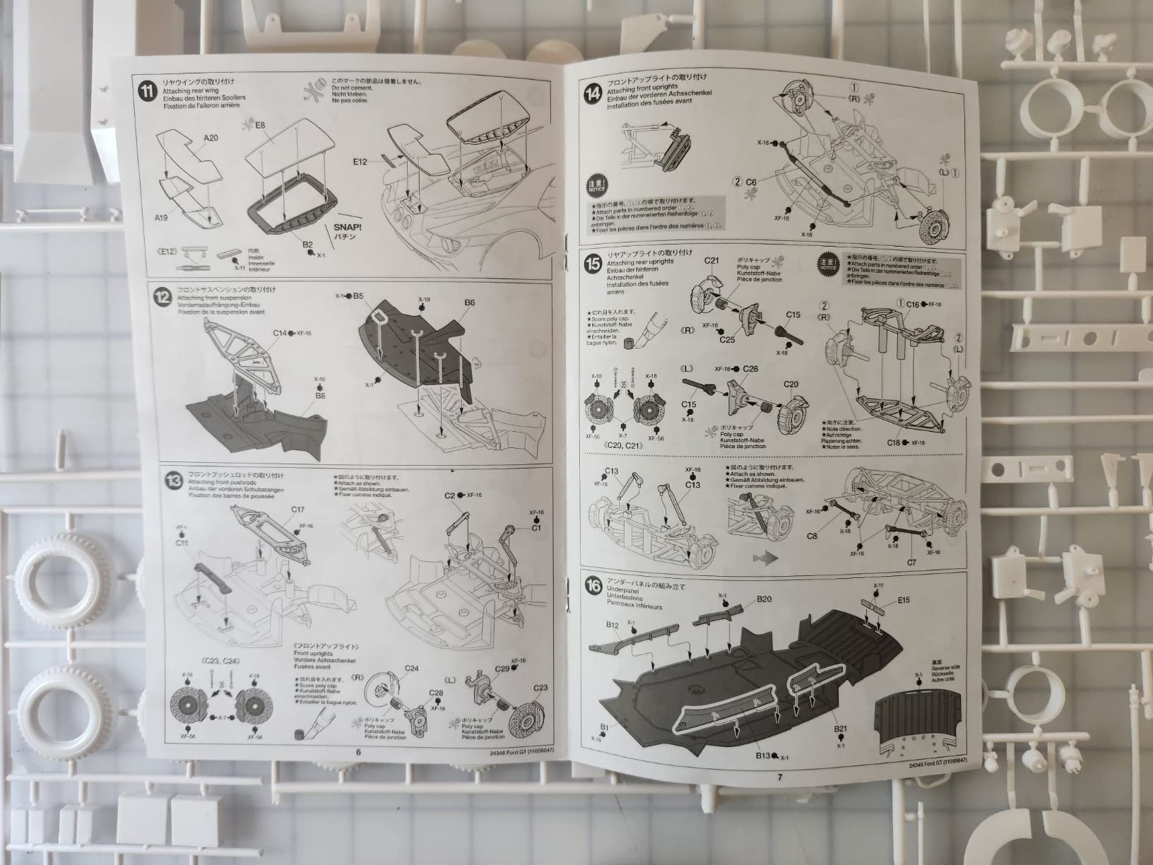 Tamiya 24346 1/24 Ford GT Plastic Model Kit customer photo 9