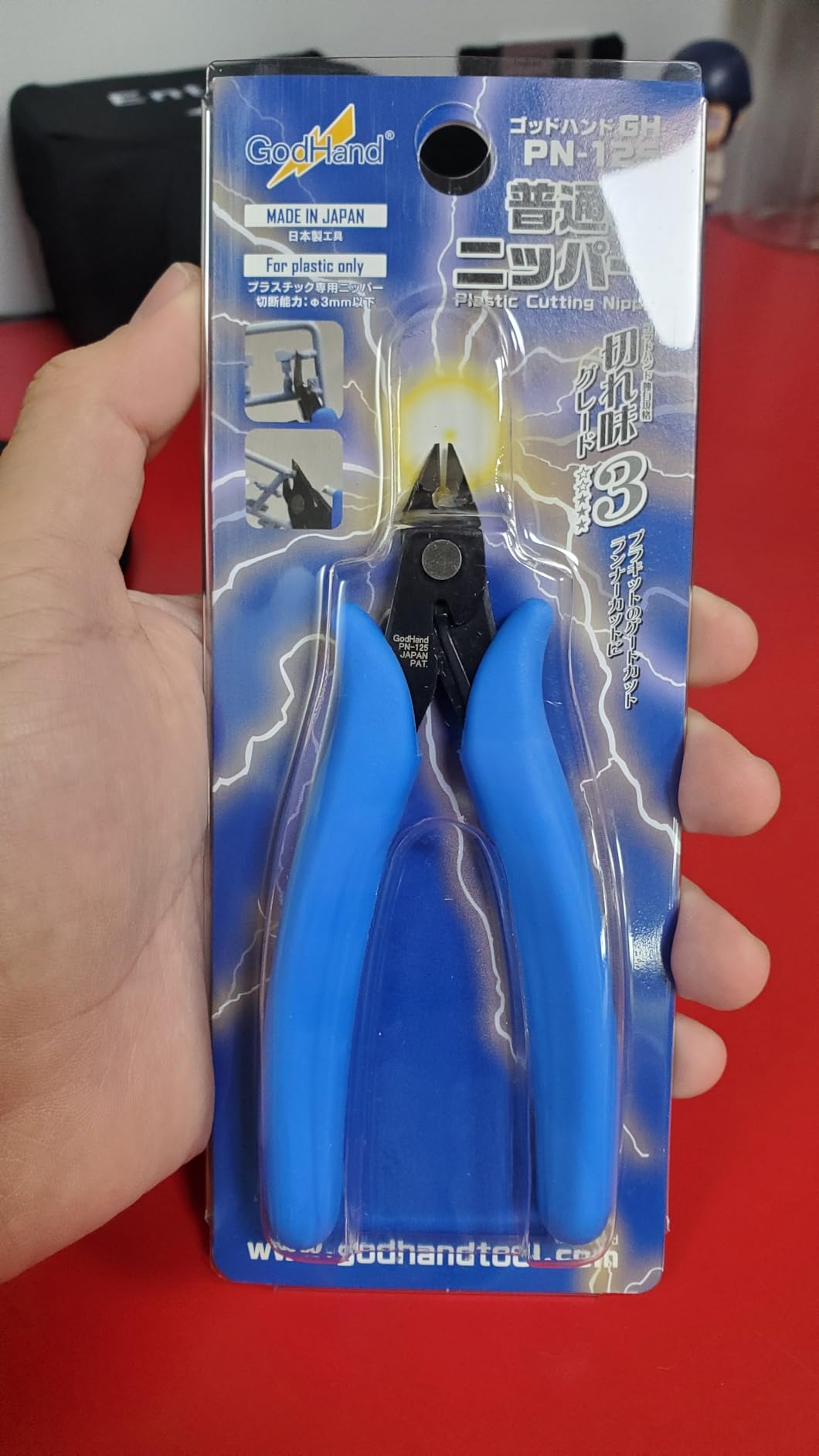 GodHand Nipper PN-125 GH-PN-125 for Plastic Models customer photo 1