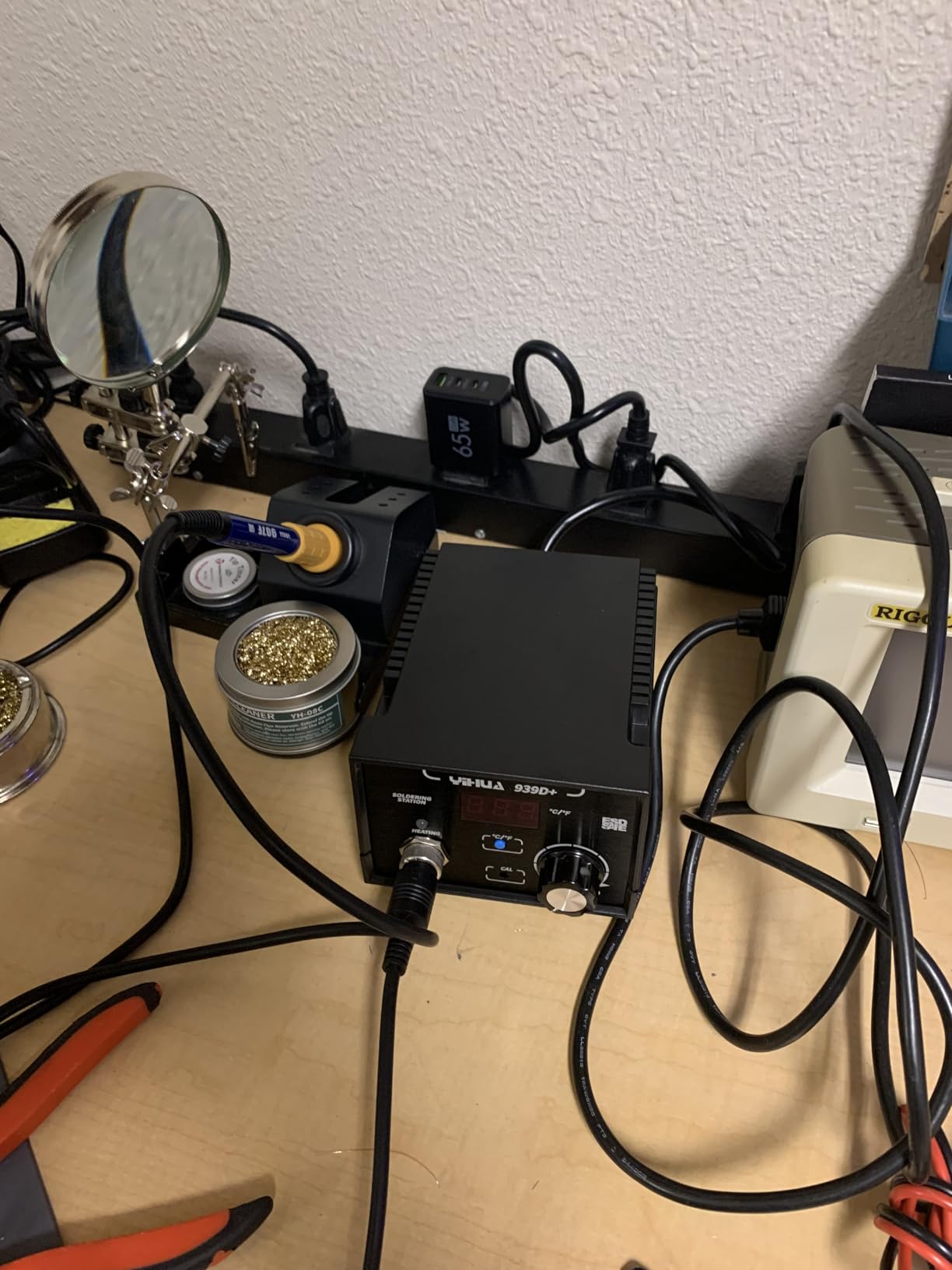 YIHUA 939D+ Digital Soldering Station 75W with Precision Heat Control 392°F-896°F customer photo 1