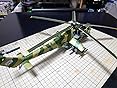 Zvezda 530004823 1:48 MIL Mi-24V/VP (HIND) Combat Helicopter customer photo 1