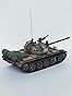 Italeri ITA7081 T-55 Italy Model kit, Camouflage customer photo 2