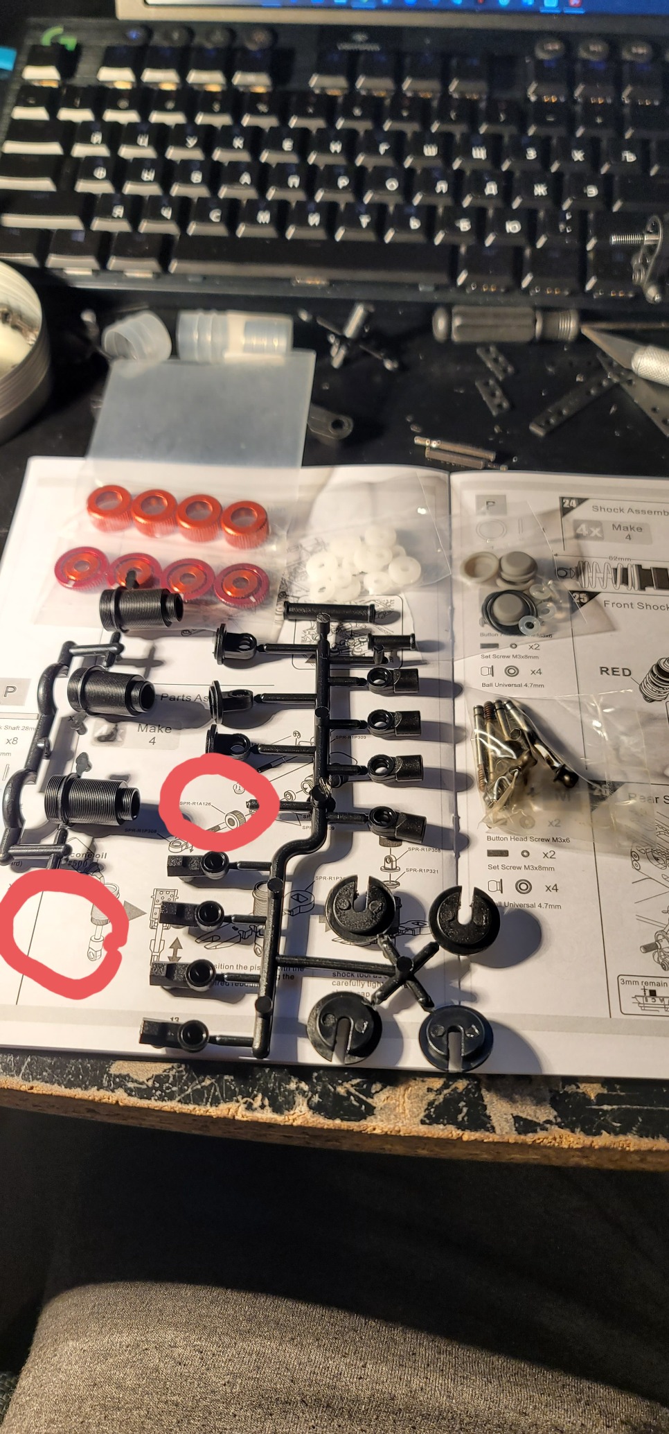 Spec-R S1 1/10 RC 1:10 4WD Electric Touring Car Body Chassis Frame Kit (1/10 Electric Tour Car) customer photo 2