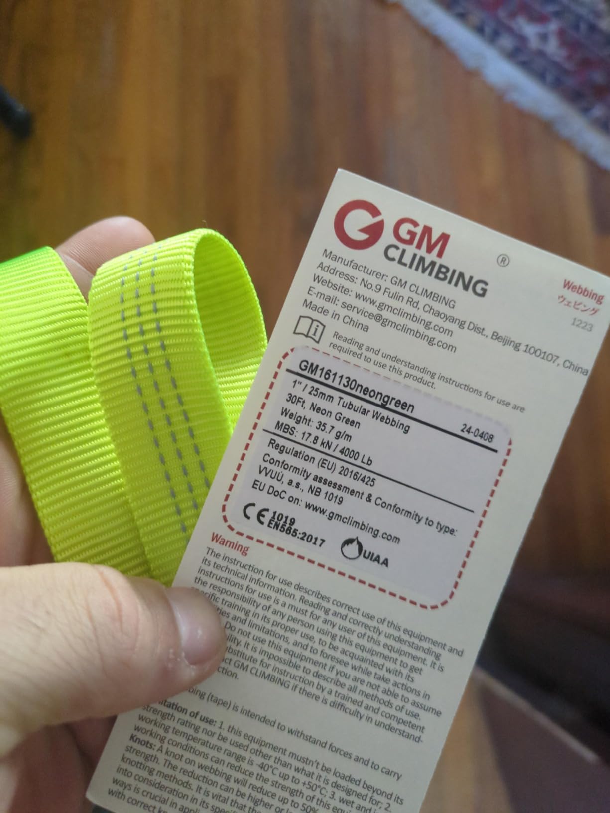 GM CLIMBING 1 inch Nylon Tubular Webbing Tape CE UIAA Certified 4000lb Heavy Duty for Climbing Rescue Rope Works Survival Outdoor General Purposes customer photo 2