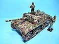 TAMIYA 1/35 Semovente M42 da75/34 German Army customer photo 1