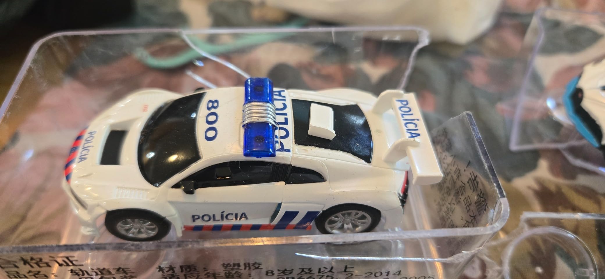 AGM MASTECH Bugatti Divo 1:64 HO Scale Slot Car Racing Vehicle (MR-C57) customer photo 3