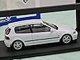Solido 1:18 Scale Honda Civic (EG6) White 1991 Diecast Model S1810401 customer photo 2