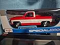 Maisto 1:18 Special Edition 1974 Chevrolet C10 Cheyenne Super customer photo 1