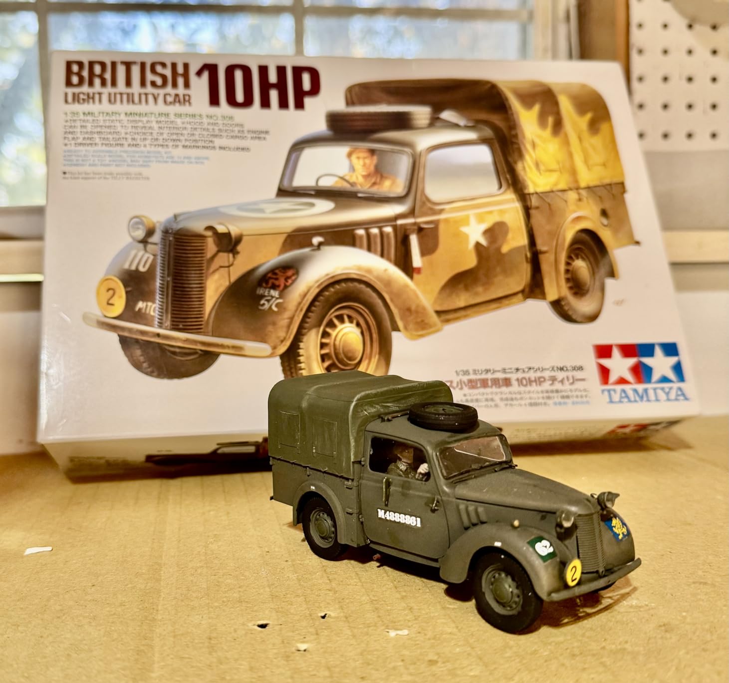 Models 10HP British Light Utility Car (1/35 Scale) customer photo 1