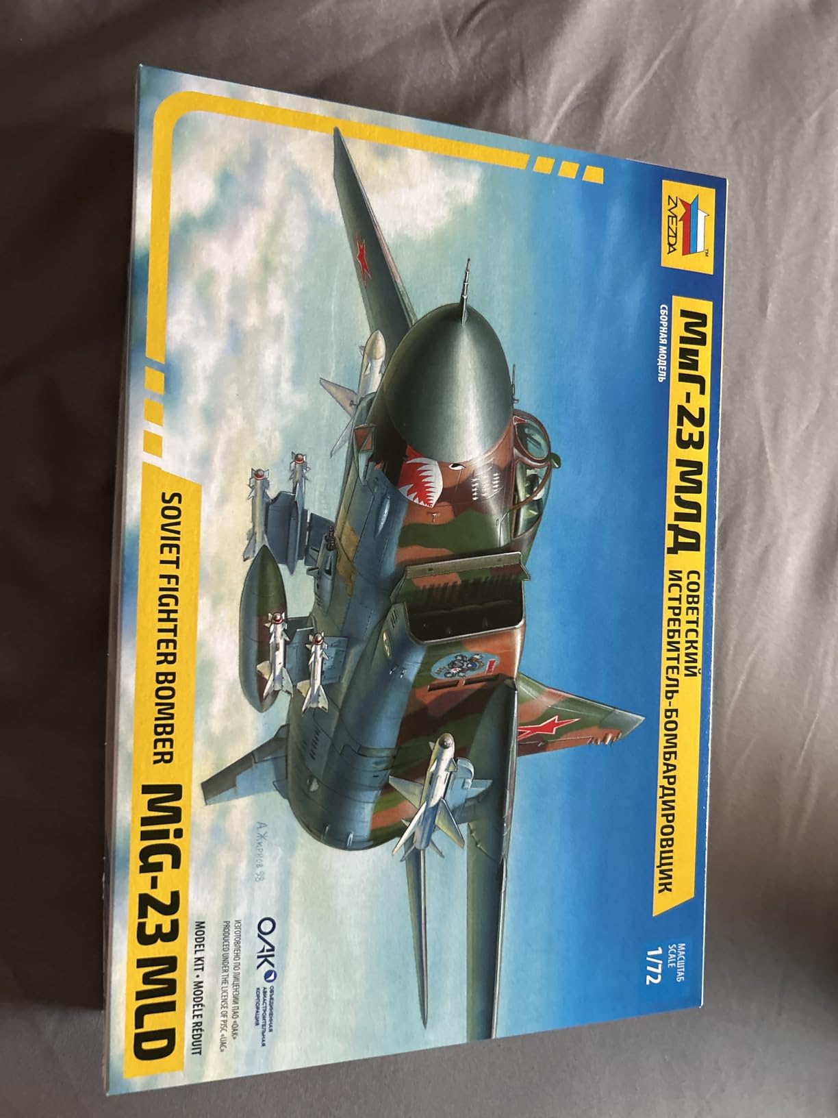 ZVEZDA- MIG 23 MLD, Z7218, Not Stated customer photo 2