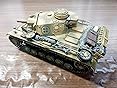 Tamiya 35290 German PZ.KPFW.III AUSF. N customer photo 1