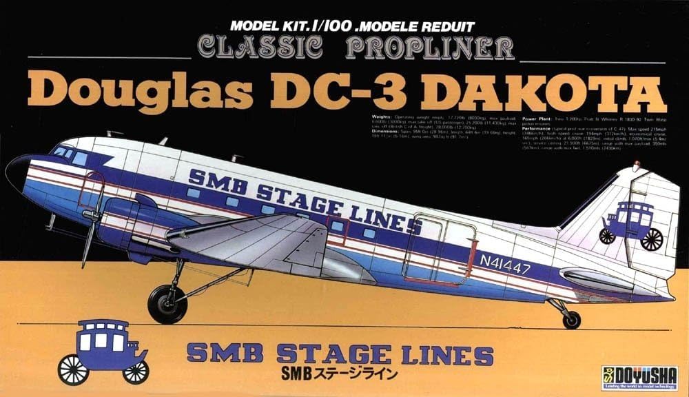 Doyusha 1/100 DC-3 SMB Plastic Model Kit customer photo 1