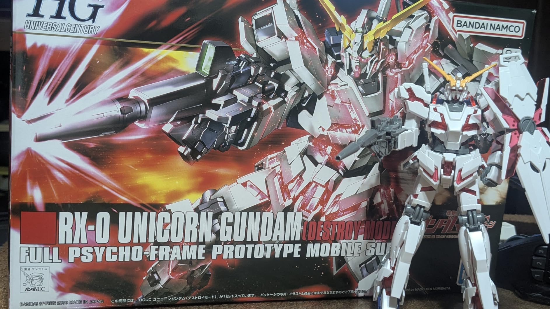 Bandai Hobby - Gundam UC - #100 Unicorn Gundam (Destroy Mode), Bandai Spirits HGUC 1/144 Model Kit customer photo 2