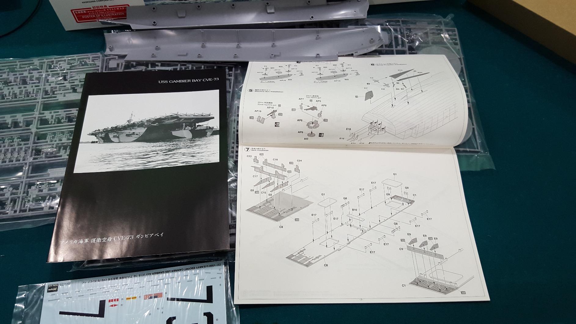 1:350 Scale U.S Navy Escort Carrier USS Gambier Bay CVE-73 Model Kit customer photo 2