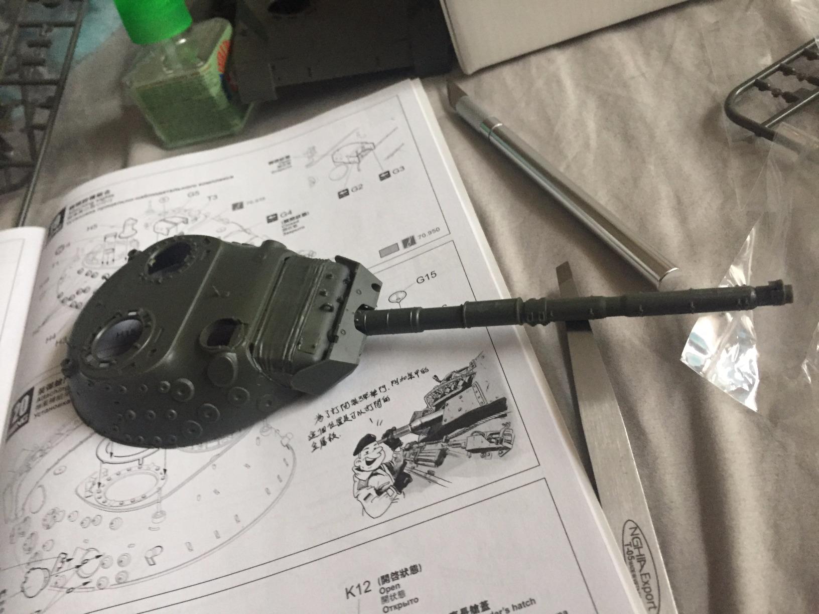 Meng Model 1:35 German Main Battle Tank Leopard 1 A5 customer photo 2