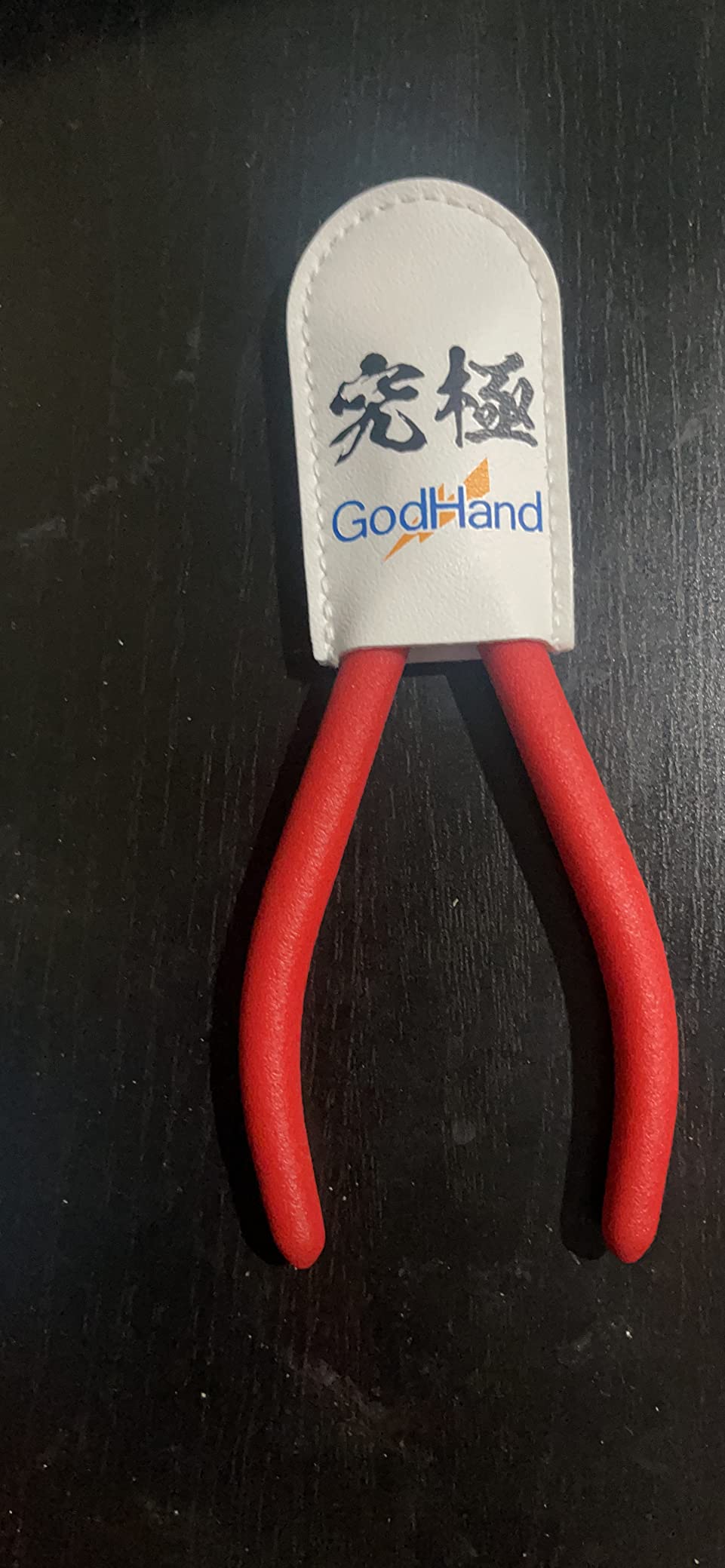 God Hand PN-120 Single-Edged Nippers customer photo 1