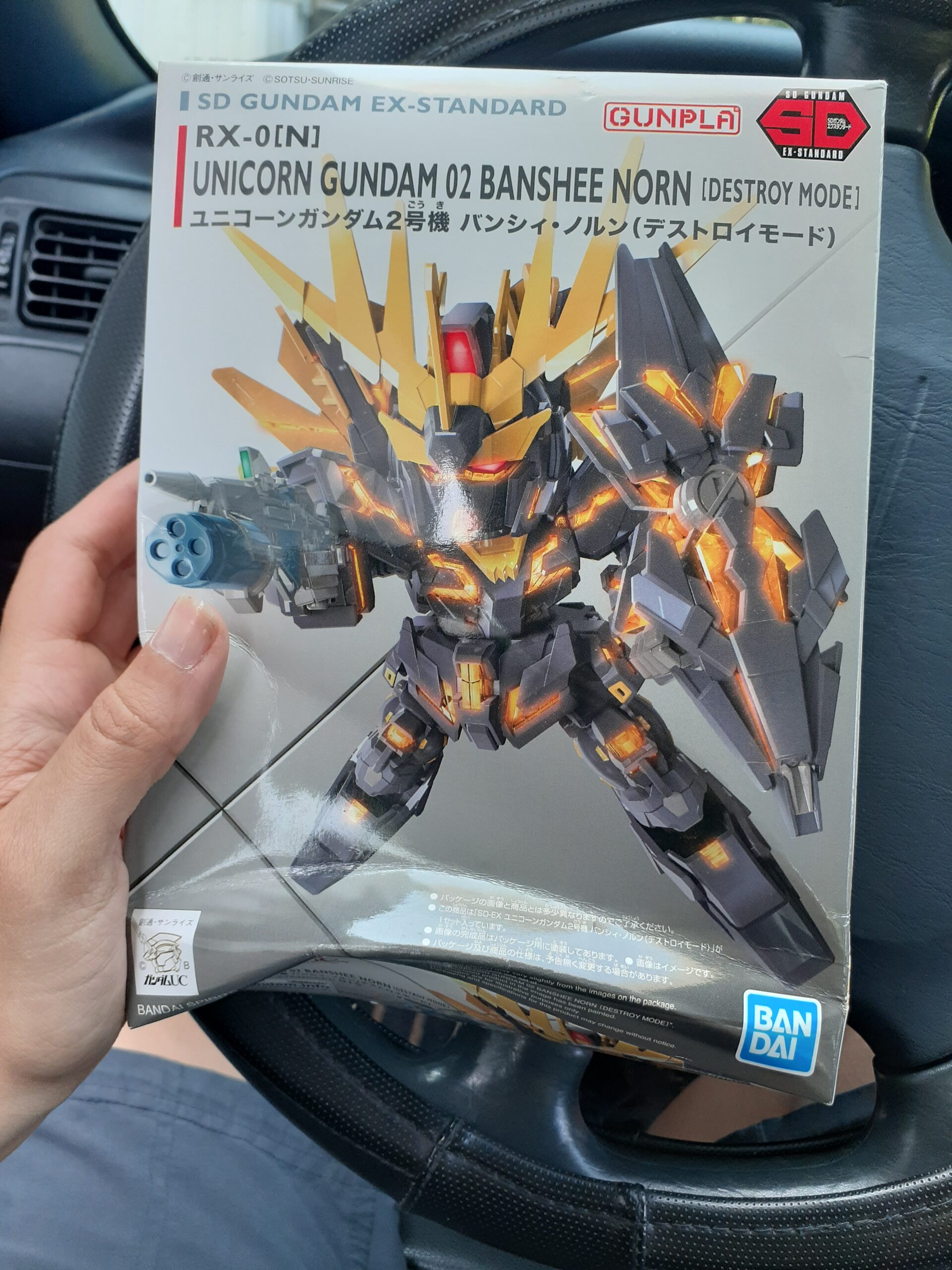 Bandai Hobby SD Ex-Standard 015 Unicorn Gundam 02 Banshee Norn (Destroy Mode) Gundam Unicorn Action Figure customer photo 2