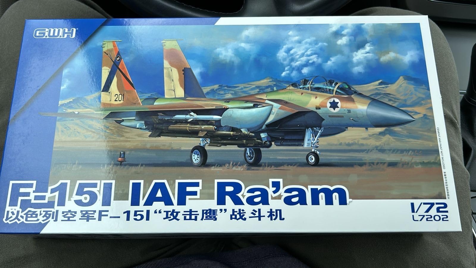 Great Wall Hobby 1/72 F-15I Ra'am L7202 Model Kit customer photo 1
