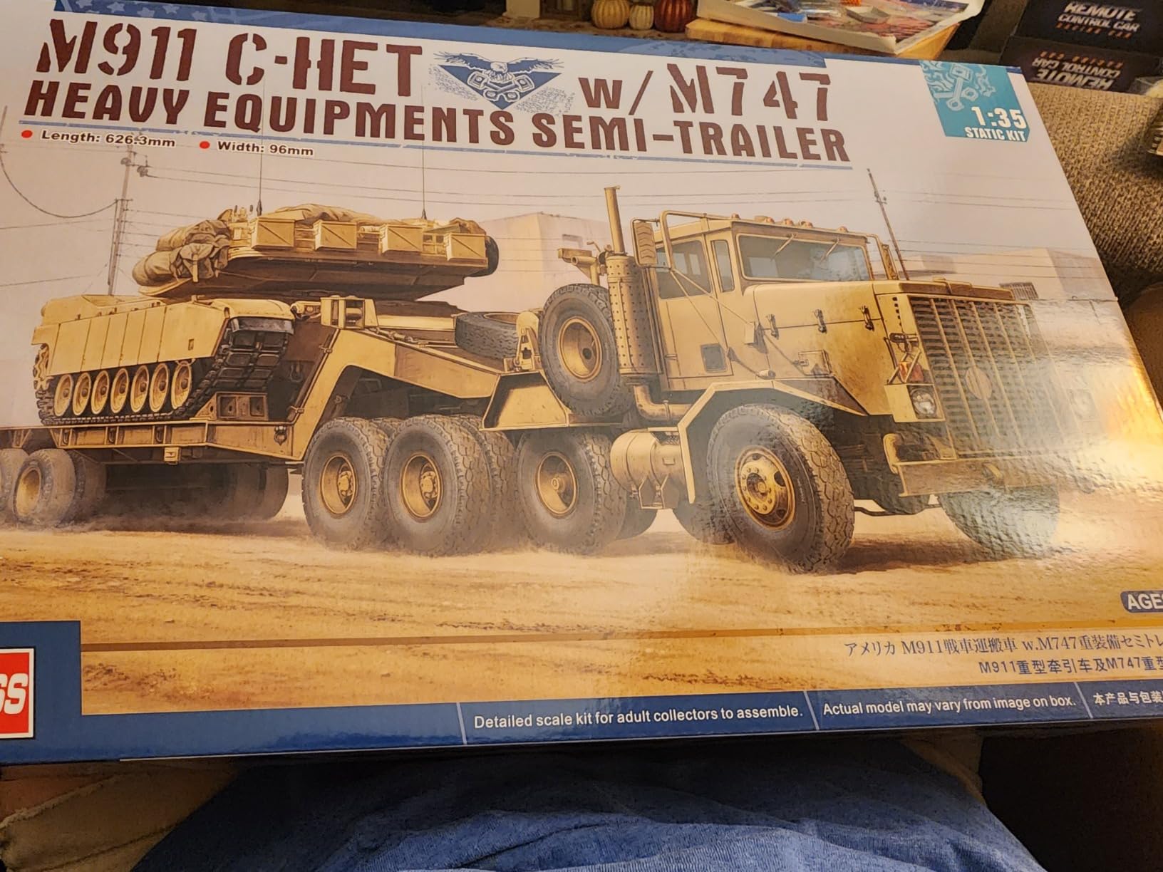 85519 1/35 Fighting Vehicle Series US Army M911 Tank Carrier with M747 Heavy Equipment Semi-Trailer Plastic Model customer photo 1