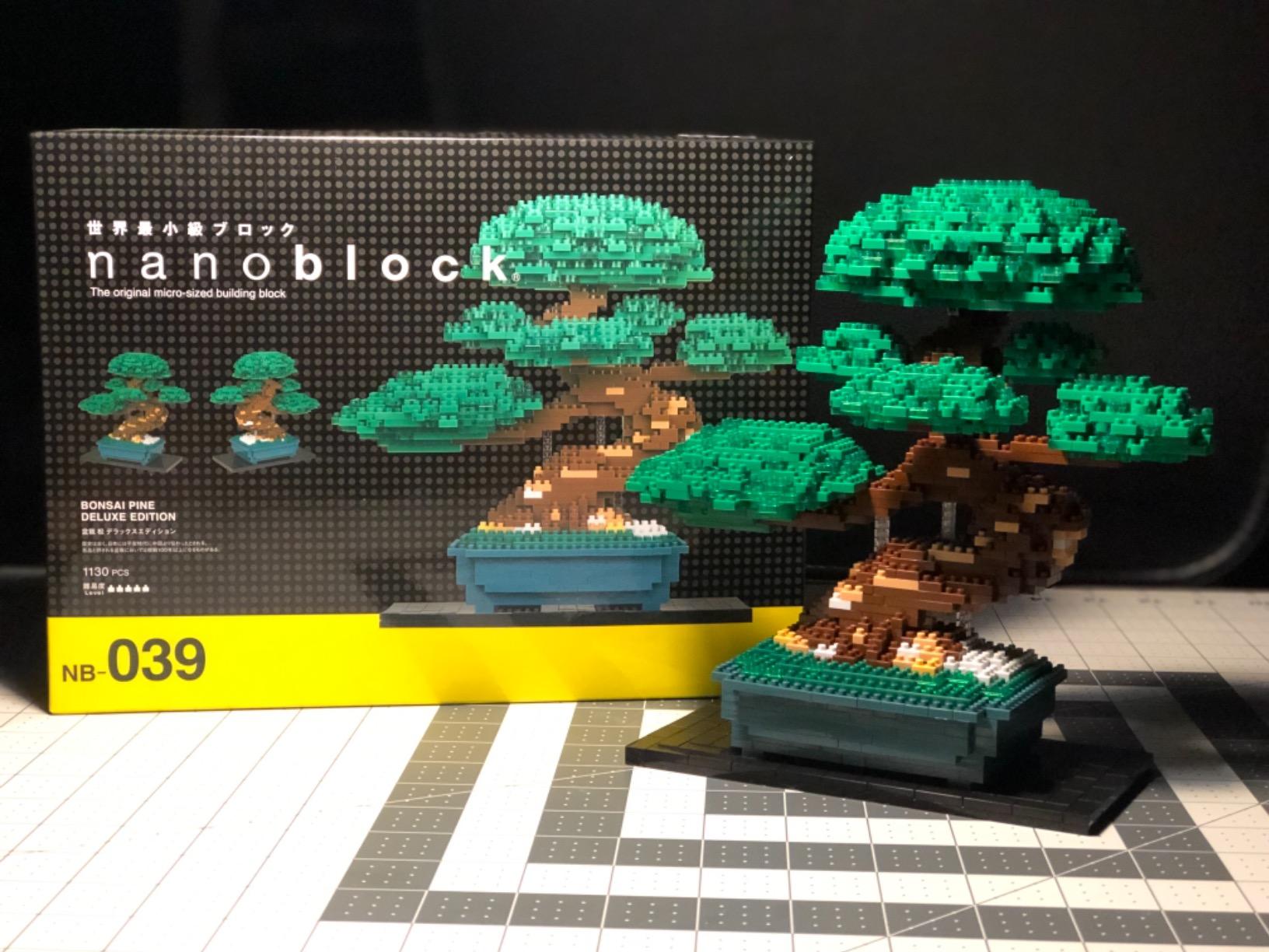 Bonsai Matsu Deluxe Edition World Famous, Advanced Hobby Series Building Kit, Green (NB039) customer photo 1