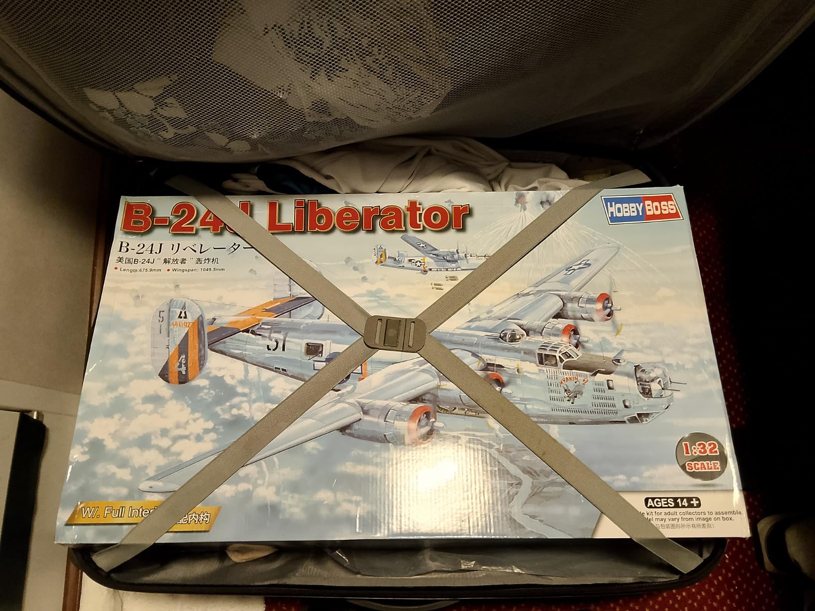 Hobbyboss 1:32 - USAAF B-24J Liberator customer photo 2