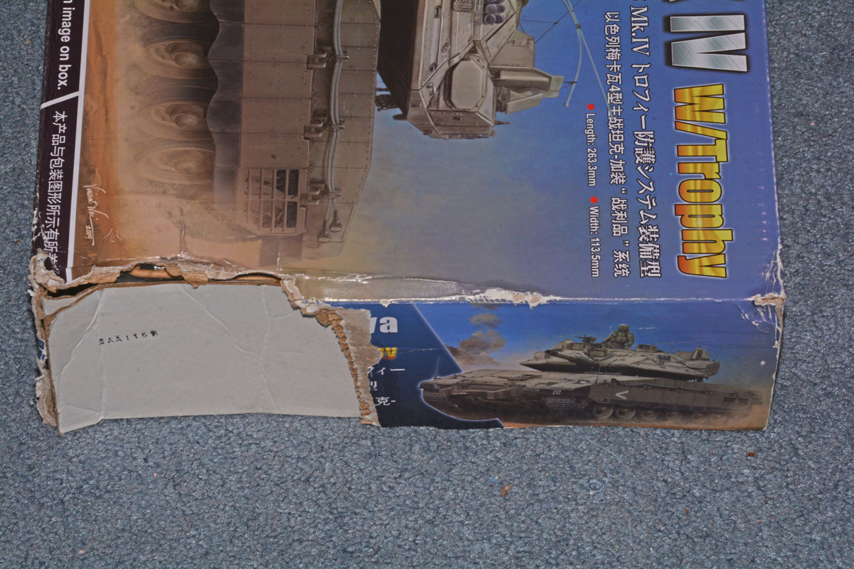 Hobby Boss 1/35 IDF Merkava Mk IV w/Trophy Active Protection System Model Kit #84523 customer photo 1