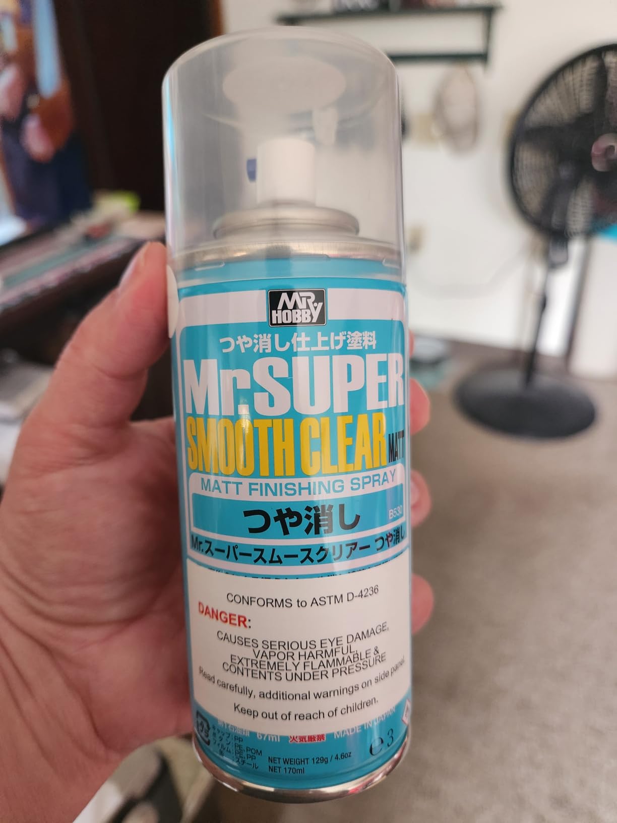 GSI Creos Mr. Super Smooth Clear Flat (Mr. Hobby) customer photo 1