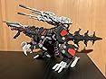HMM ZOIDS 1/72 EZ-026 Genosaurer Repackage Ver. Plastic Model customer photo 1